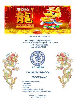 Annual Chinese New Year Celebration on Thursday January 19th @ 17h30!