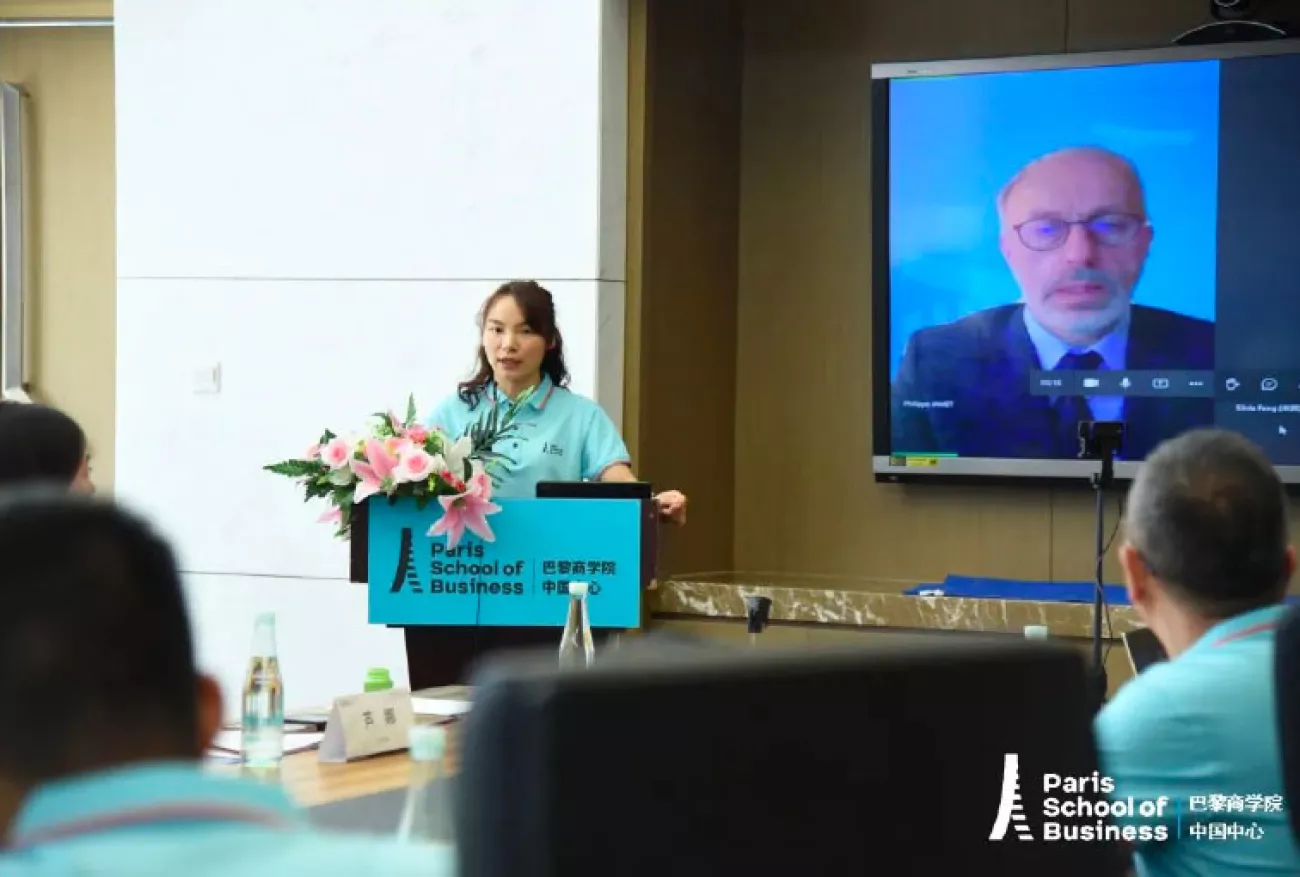 Paris School of Business China Center 2022 DBA program Kicked off 2 Paris School of Business China Center 2022 DBA program Kicked off 2